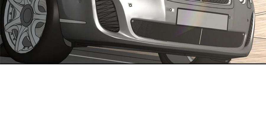 摊牌了，我全职业系统！345 不要留下祸患