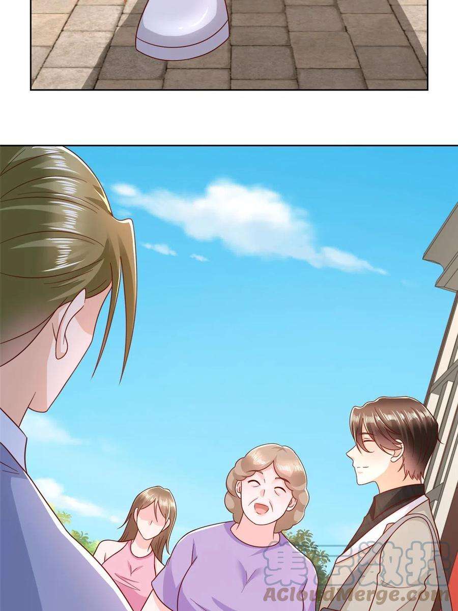 摊牌了，我全职业系统！345 不要留下祸患