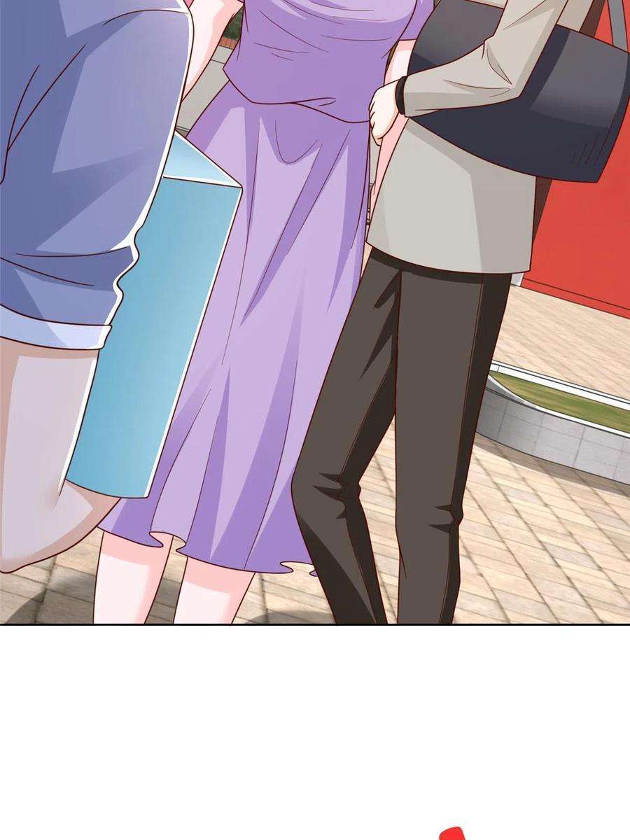 摊牌了，我全职业系统！345 不要留下祸患