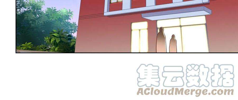 摊牌了，我全职业系统！345 不要留下祸患