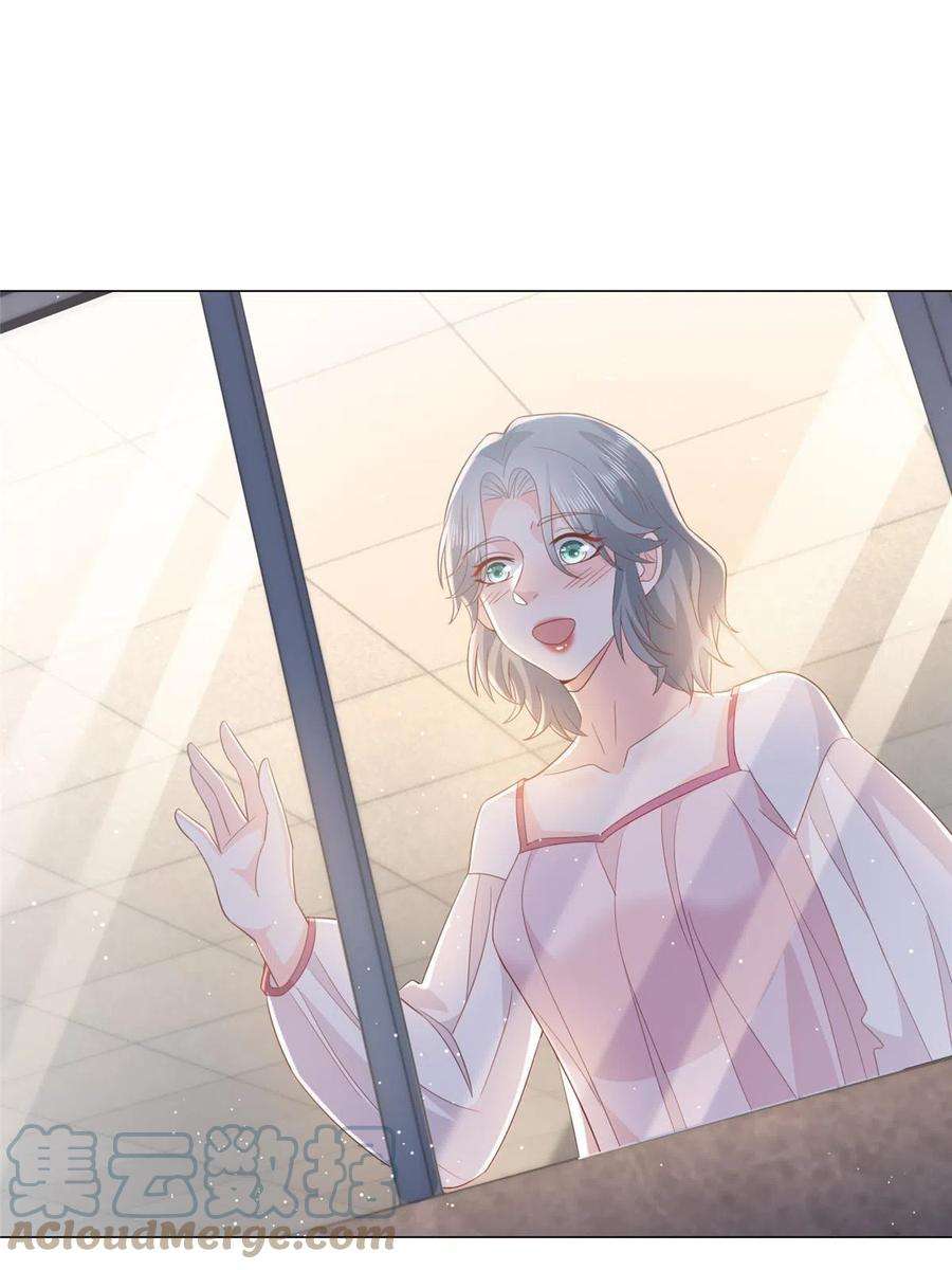 摊牌了，我全职业系统！346 一家人过年