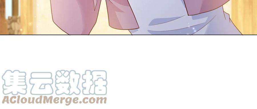 摊牌了，我全职业系统！347 比亲儿子还亲