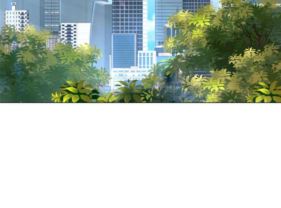 摊牌了，我全职业系统！348为孤儿院找新地址