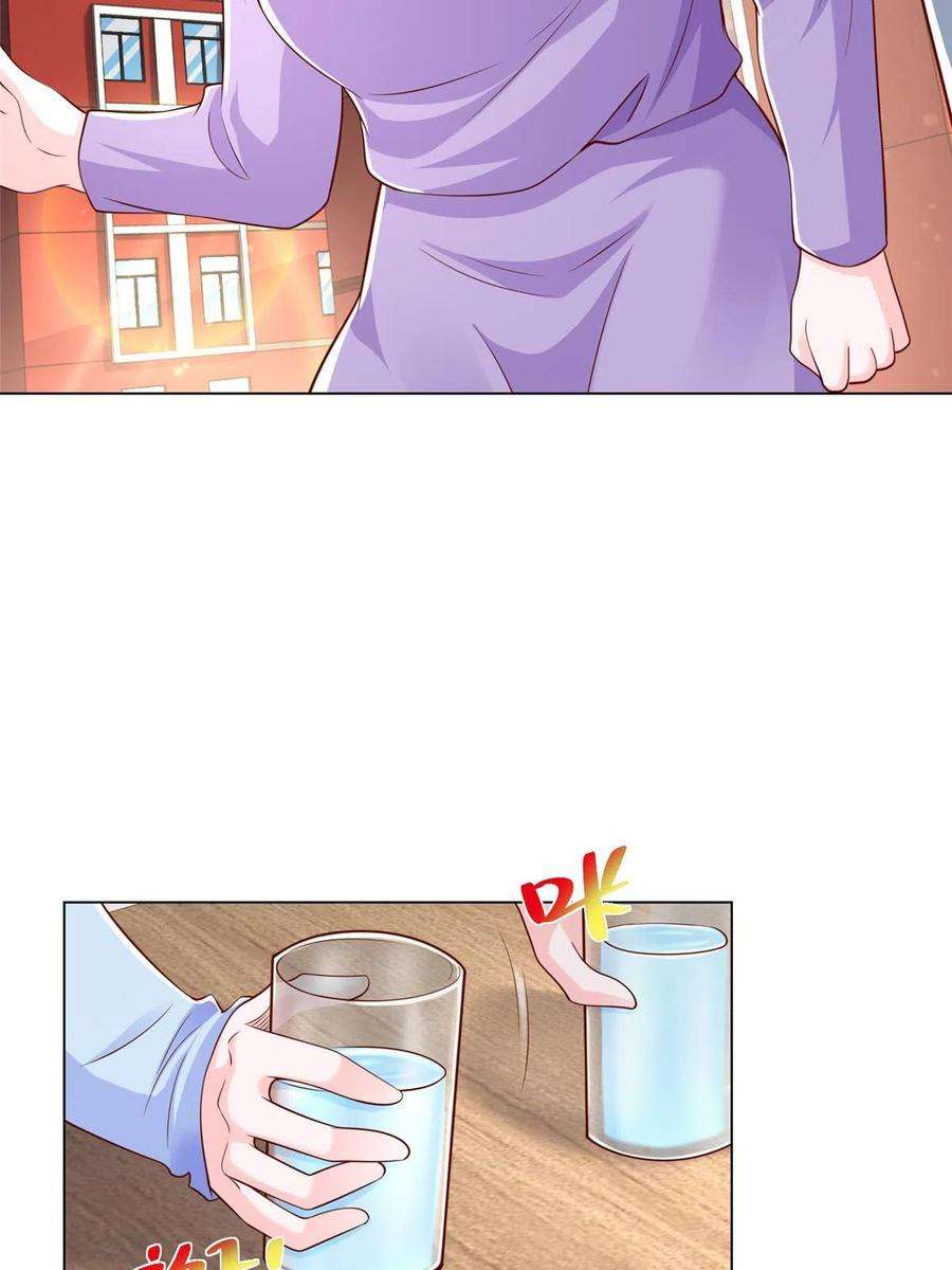 摊牌了，我全职业系统！352 孤儿院要动迁