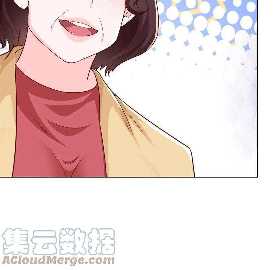 摊牌了，我全职业系统！352 孤儿院要动迁