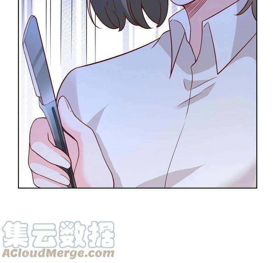 摊牌了，我全职业系统！356 坐地起价