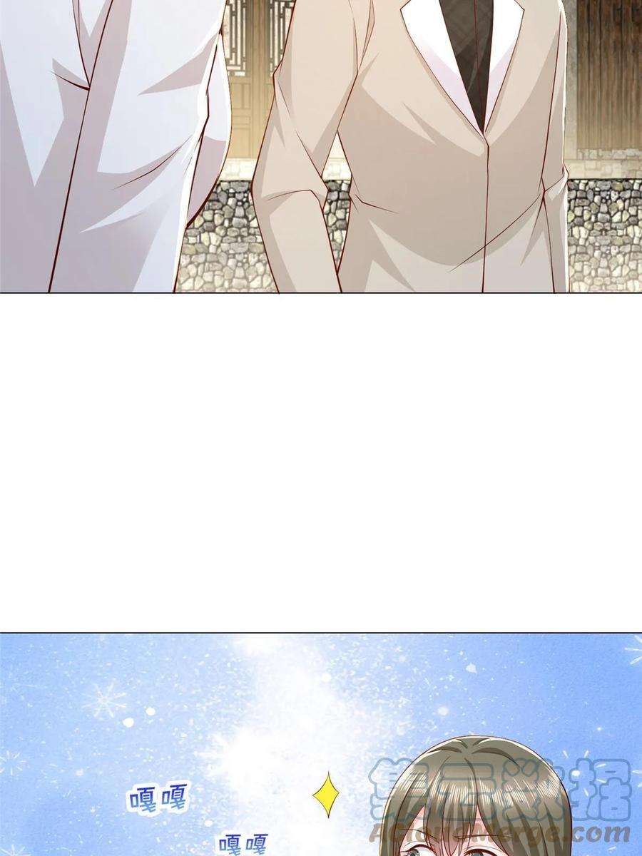 摊牌了，我全职业系统！357 种子有问题