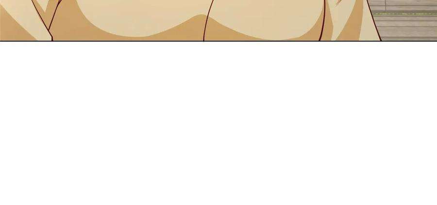 摊牌了，我全职业系统！357 种子有问题