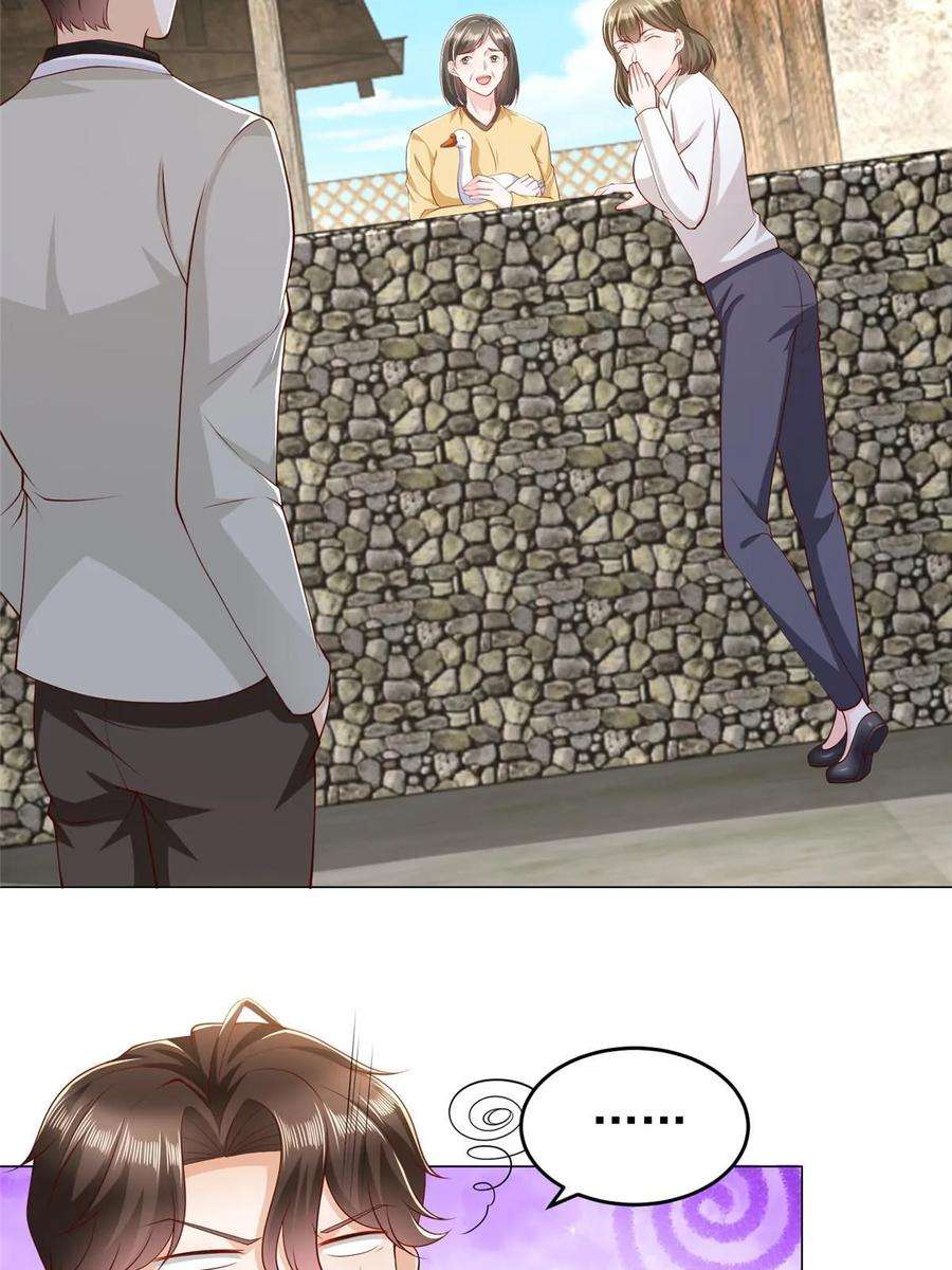 摊牌了，我全职业系统！357 种子有问题