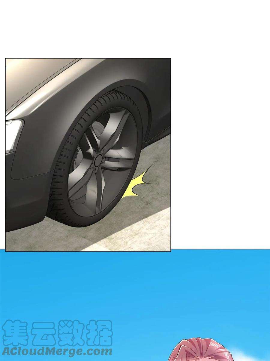 摊牌了，我全职业系统！357 种子有问题