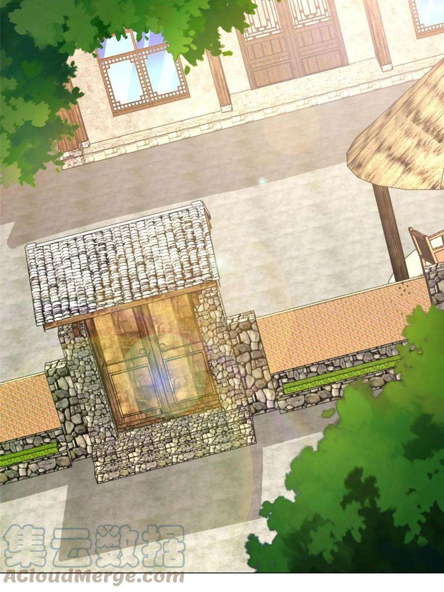 摊牌了，我全职业系统！357 种子有问题