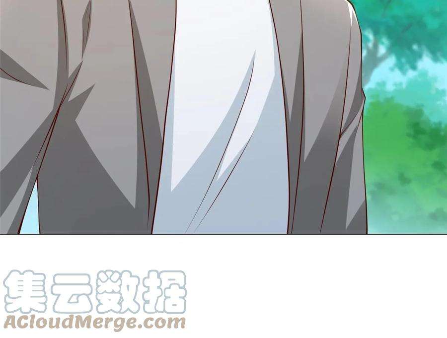 摊牌了，我全职业系统！357 种子有问题