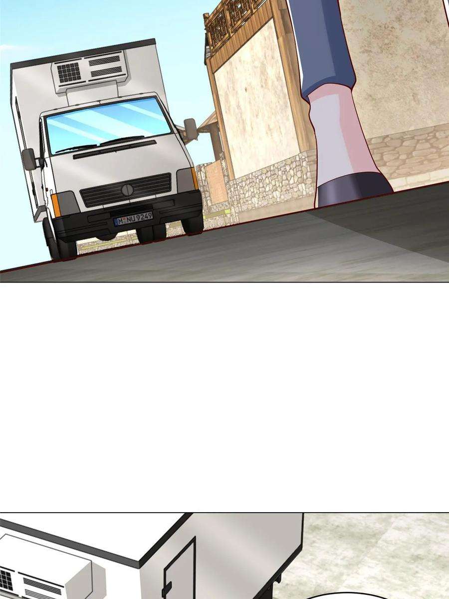 摊牌了，我全职业系统！357 种子有问题