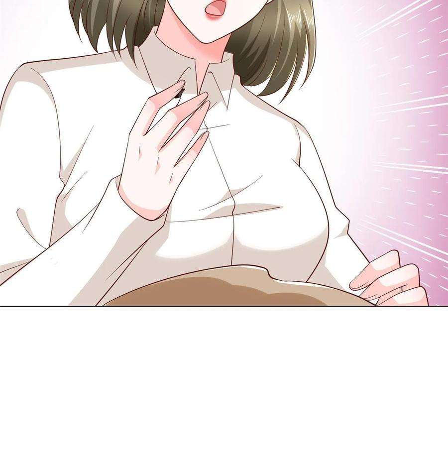 摊牌了，我全职业系统！357 种子有问题