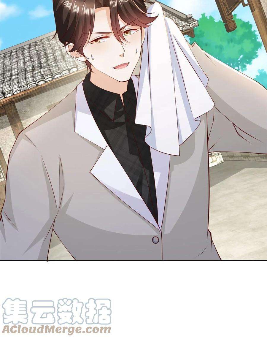 摊牌了，我全职业系统！357 种子有问题