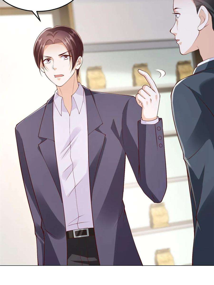 摊牌了，我全职业系统！358 谁出售的问题有种子