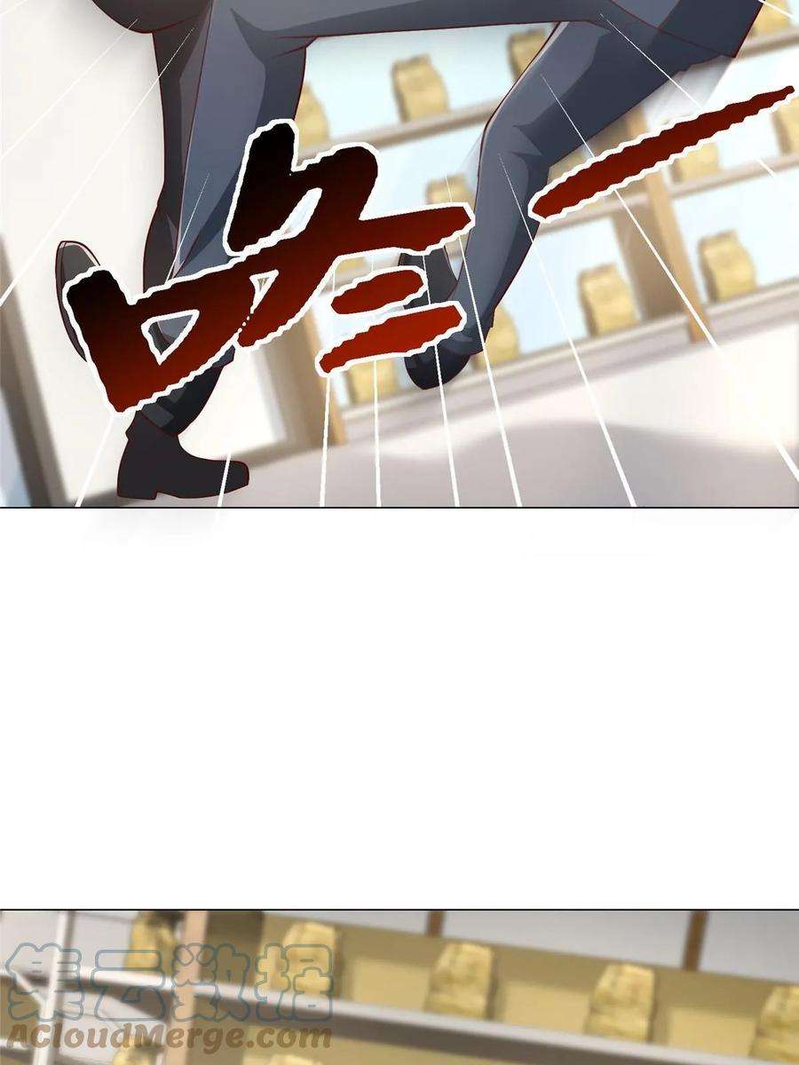 摊牌了，我全职业系统！358 谁出售的问题有种子