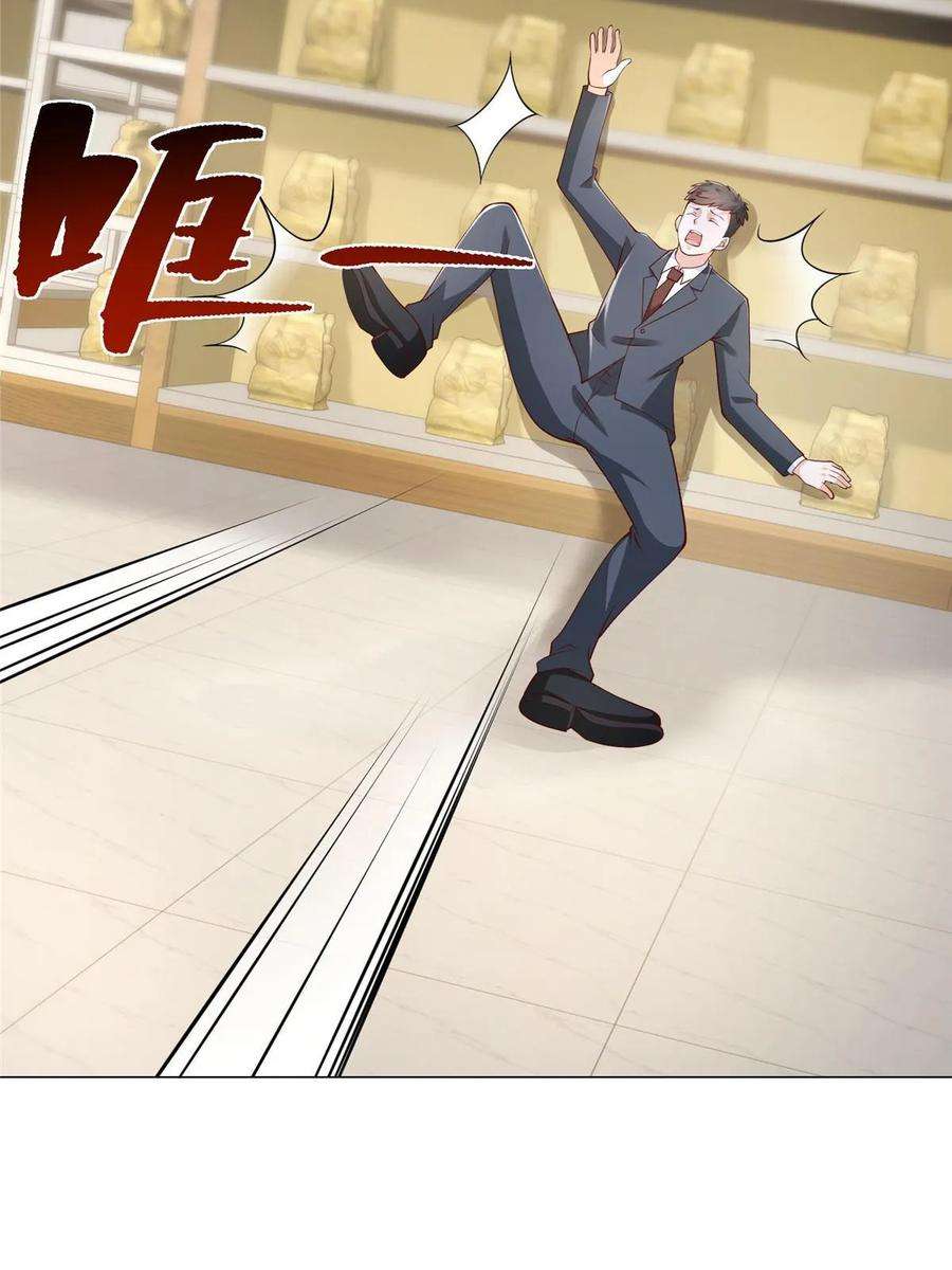 摊牌了，我全职业系统！358 谁出售的问题有种子