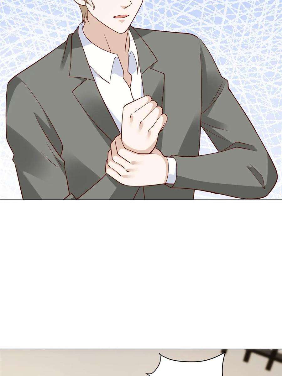 摊牌了，我全职业系统！358 谁出售的问题有种子