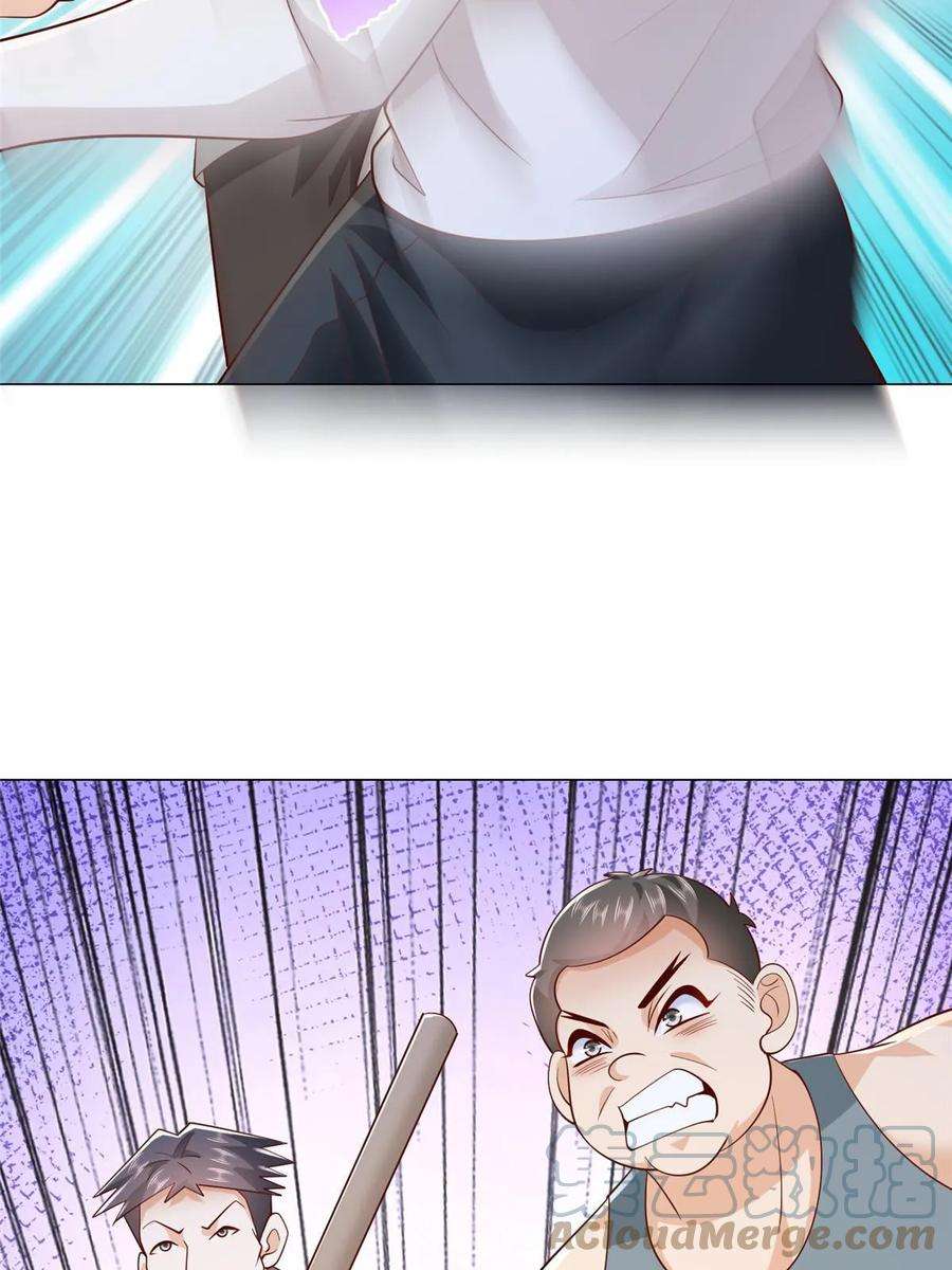 摊牌了，我全职业系统！358 谁出售的问题有种子