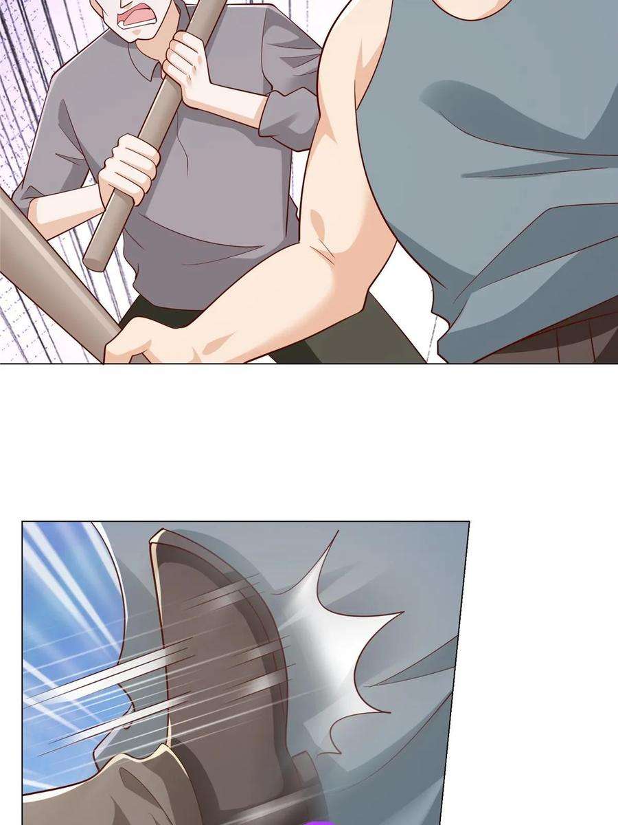 摊牌了，我全职业系统！358 谁出售的问题有种子