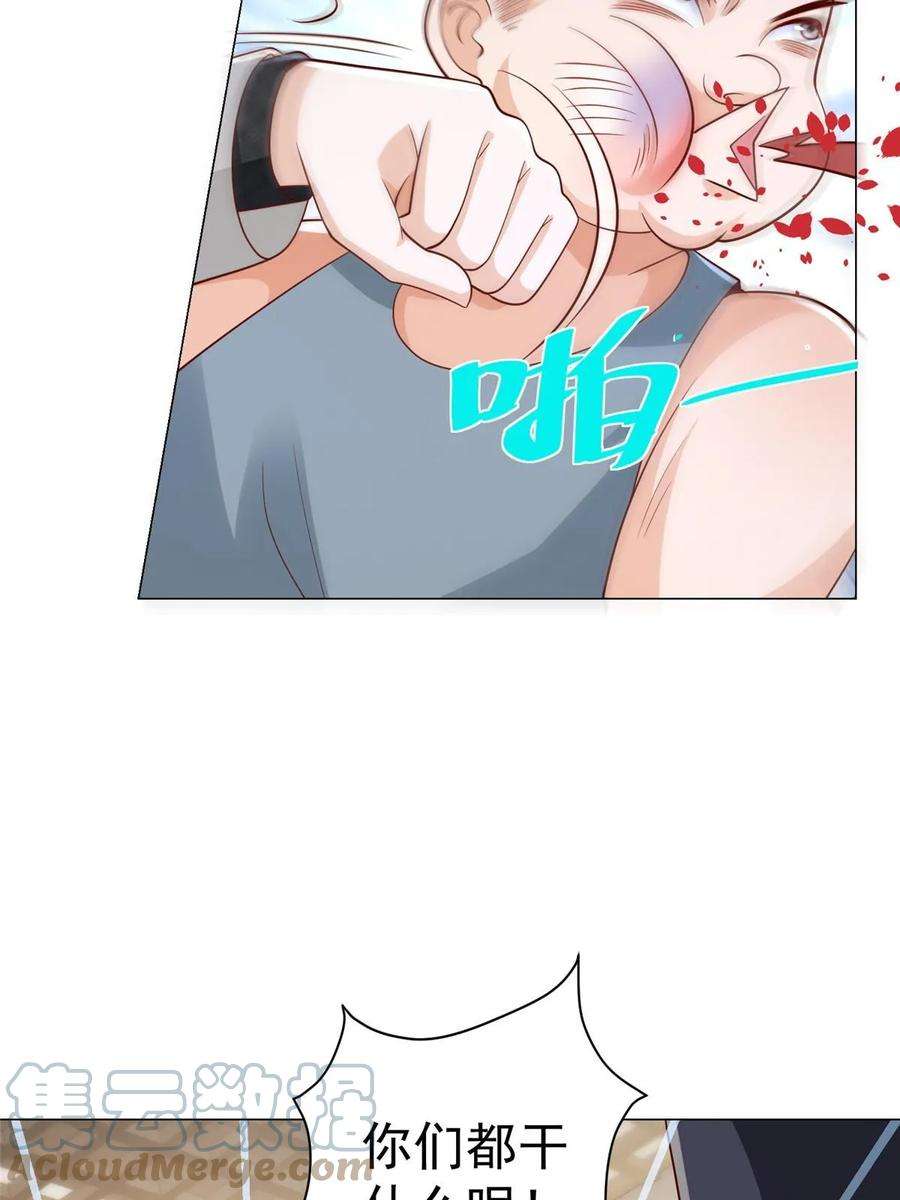 摊牌了，我全职业系统！358 谁出售的问题有种子