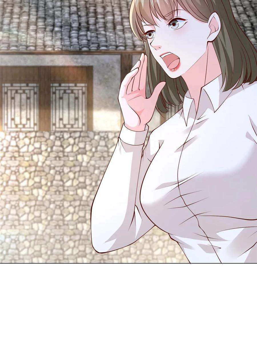 摊牌了，我全职业系统！358 谁出售的问题有种子