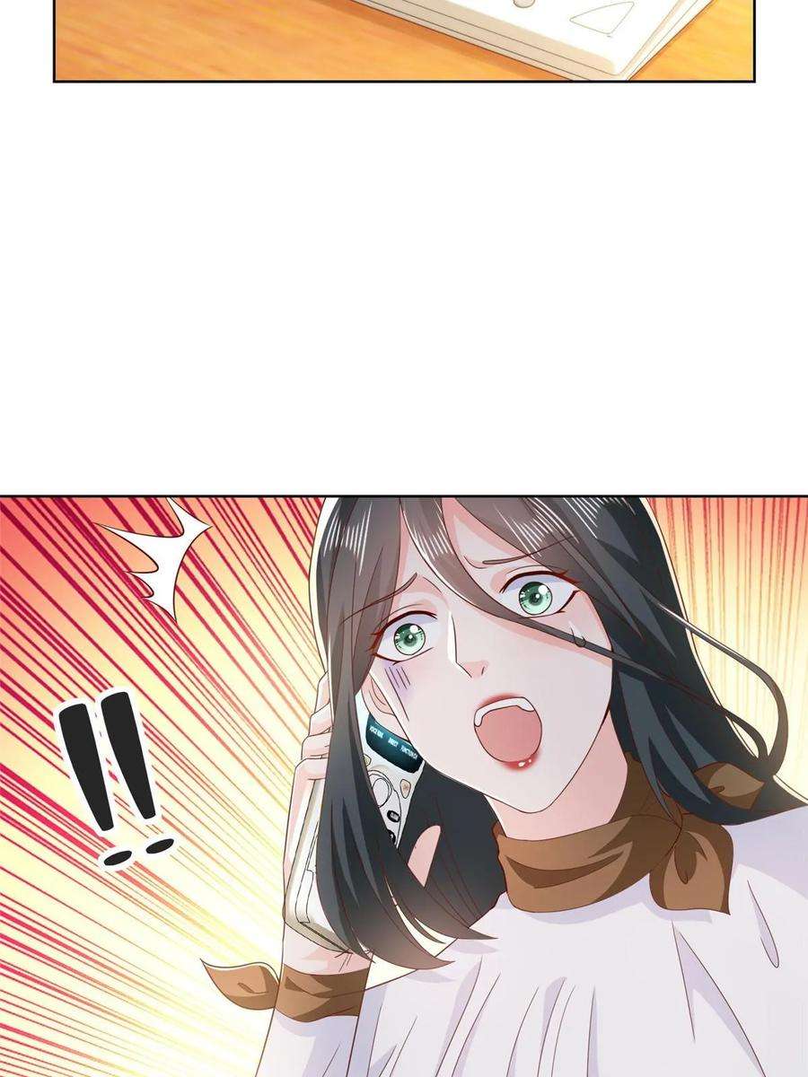 摊牌了，我全职业系统！359 大佬来袭