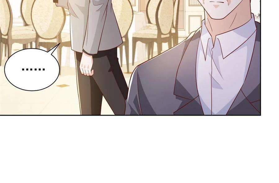 摊牌了，我全职业系统！360 前所未闻的组织