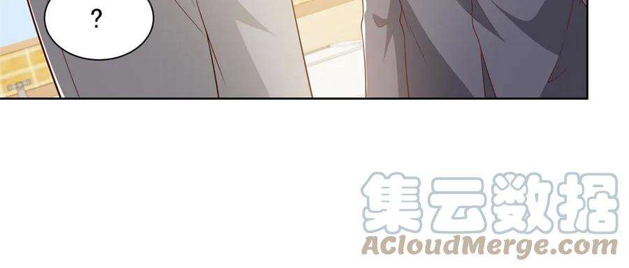 摊牌了，我全职业系统！360 前所未闻的组织