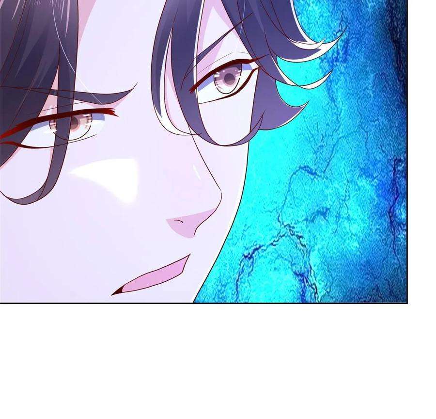 摊牌了，我全职业系统！360 前所未闻的组织