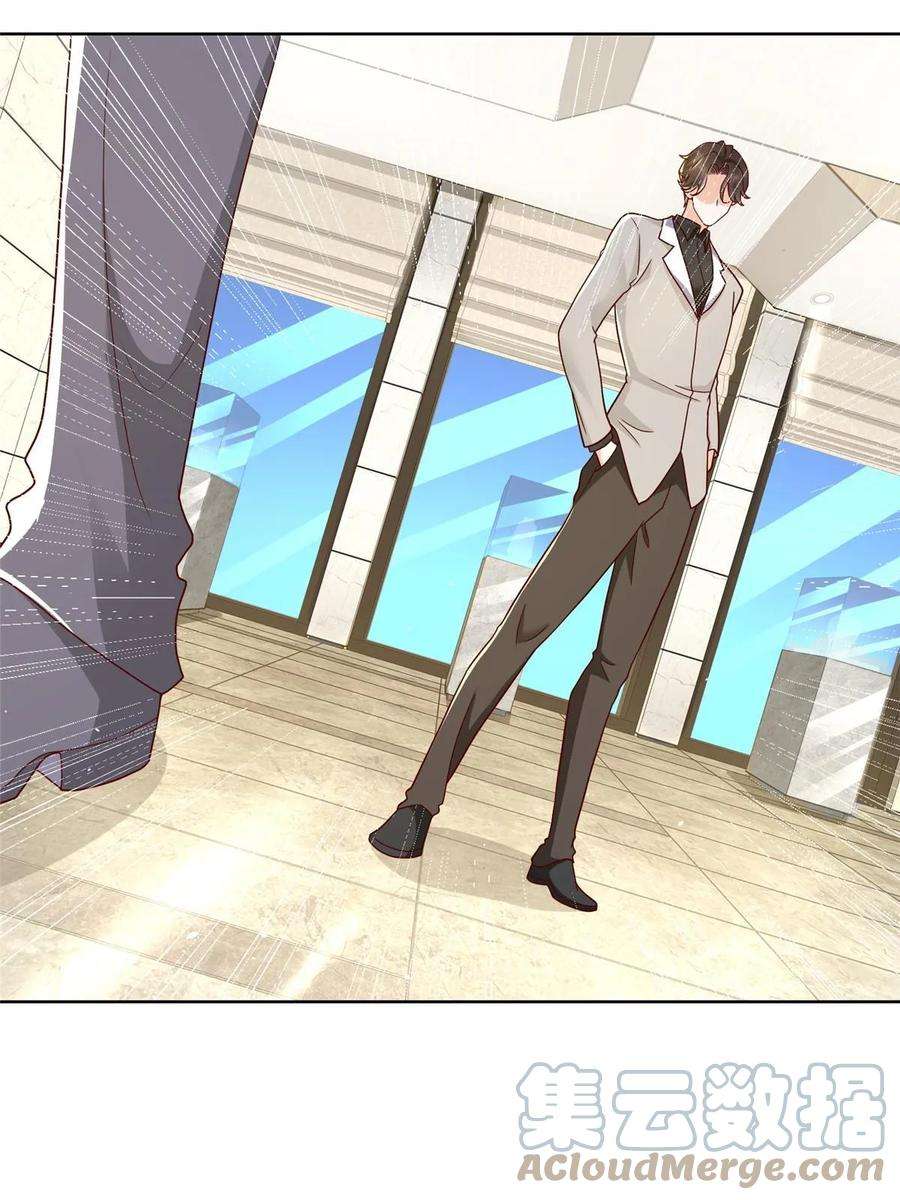 摊牌了，我全职业系统！360 前所未闻的组织