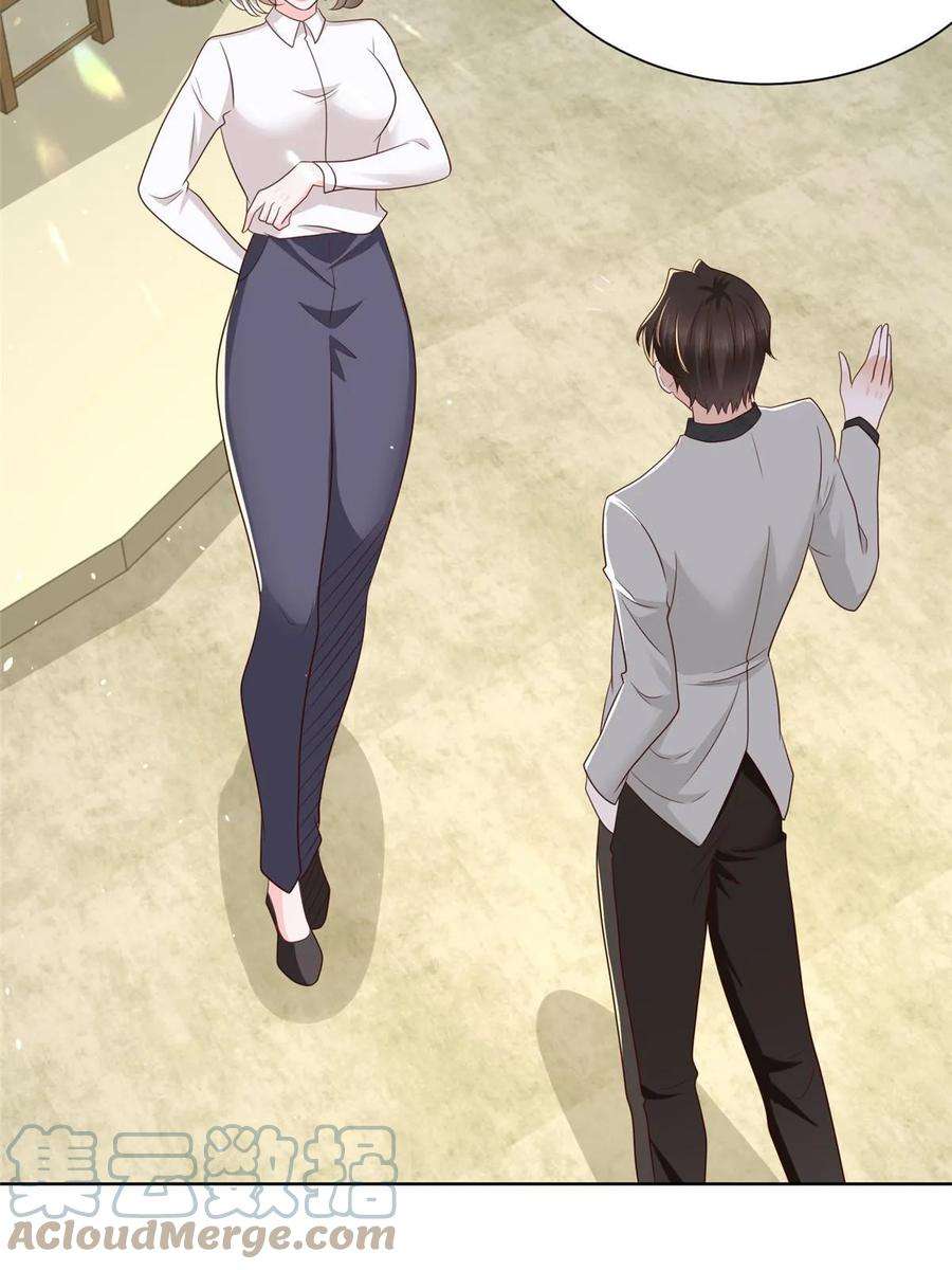 摊牌了，我全职业系统！361 新的系统任务