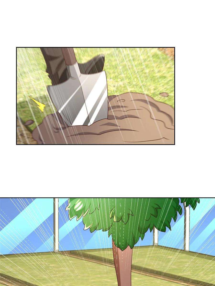 摊牌了，我全职业系统！361 新的系统任务