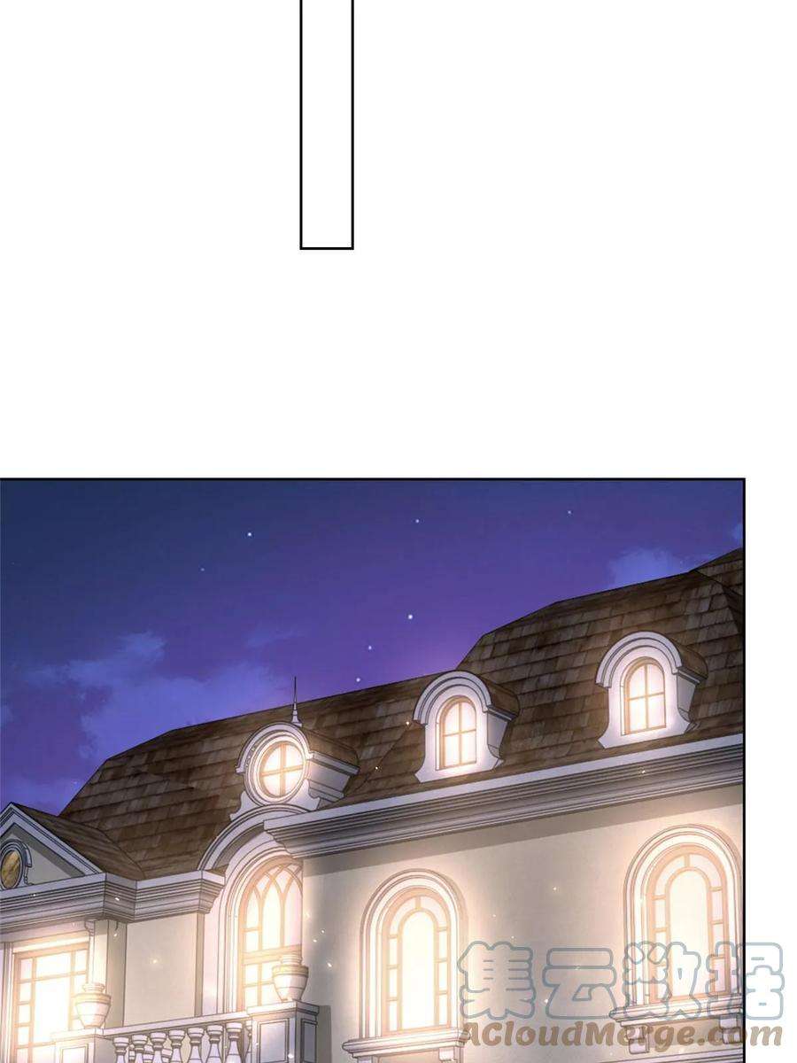 摊牌了，我全职业系统！361 新的系统任务