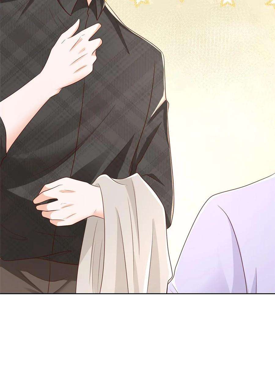 摊牌了，我全职业系统！361 新的系统任务