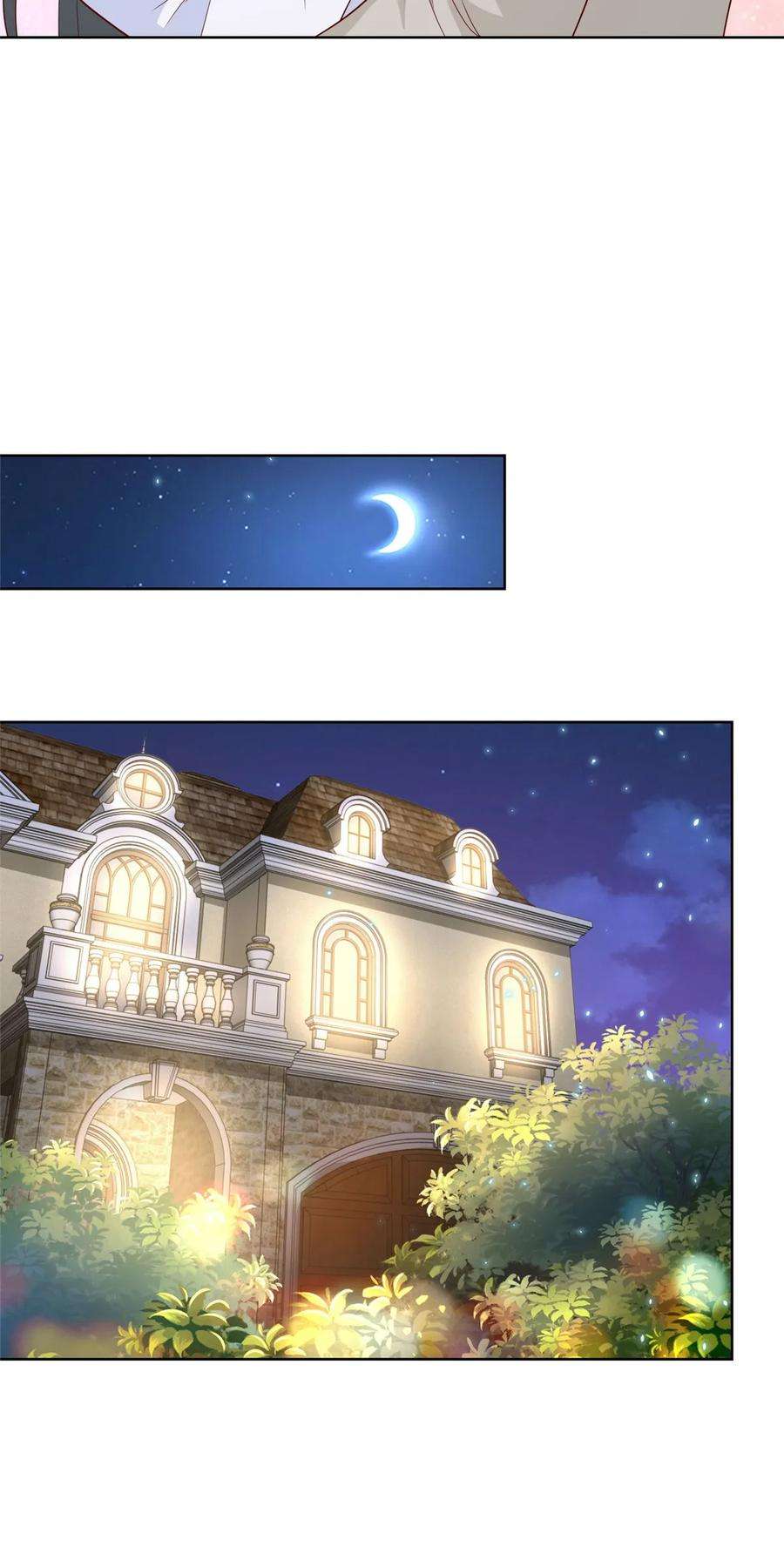 摊牌了，我全职业系统！361 新的系统任务