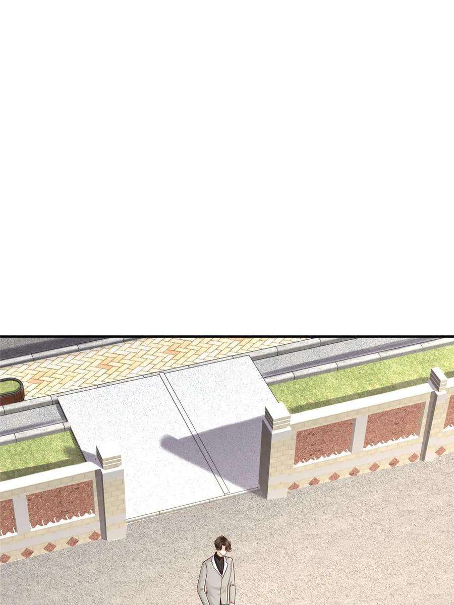 摊牌了，我全职业系统！364 敢到我这要钱