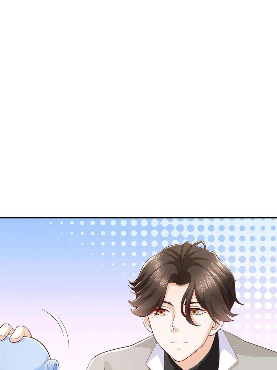 摊牌了，我全职业系统！364 敢到我这要钱