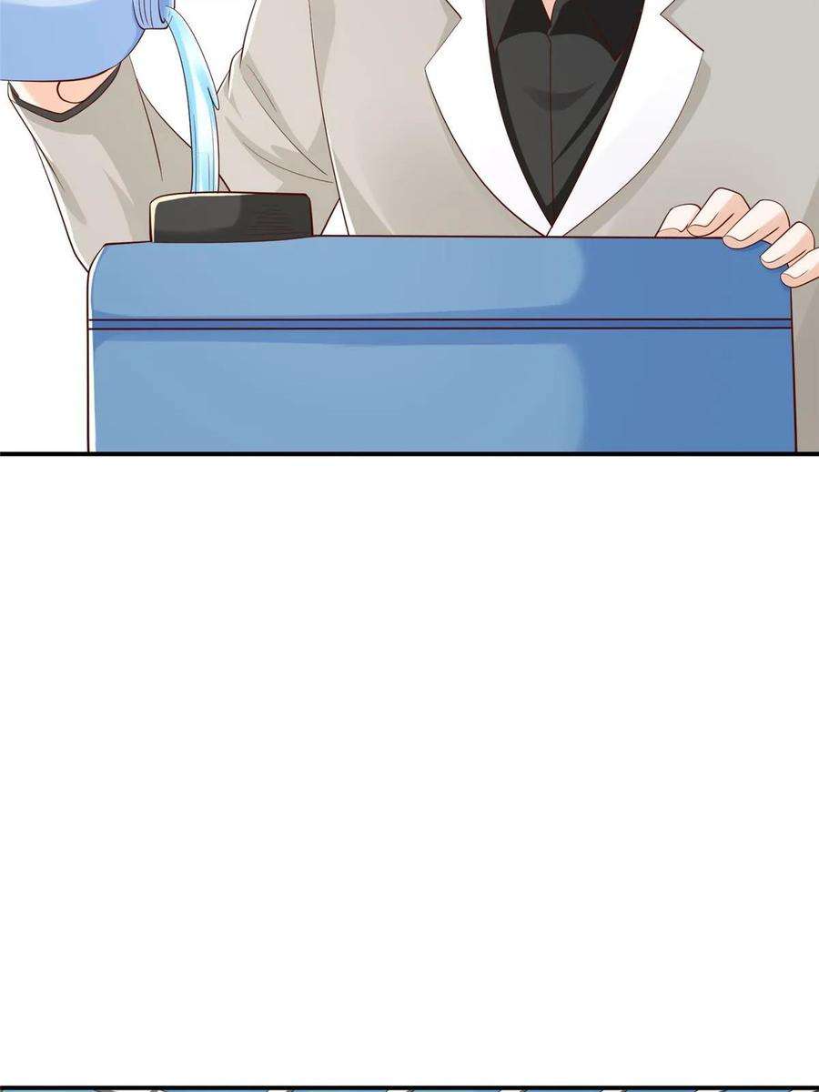 摊牌了，我全职业系统！364 敢到我这要钱