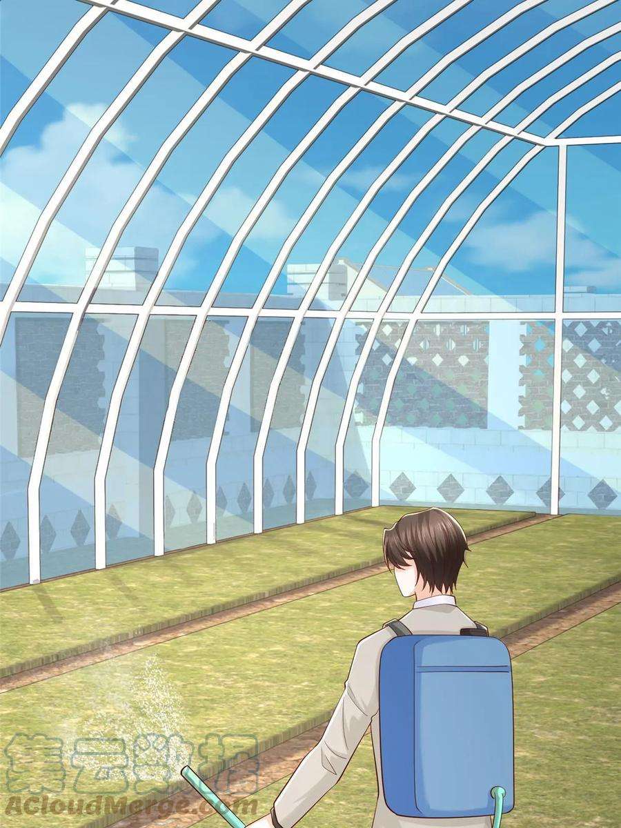 摊牌了，我全职业系统！364 敢到我这要钱