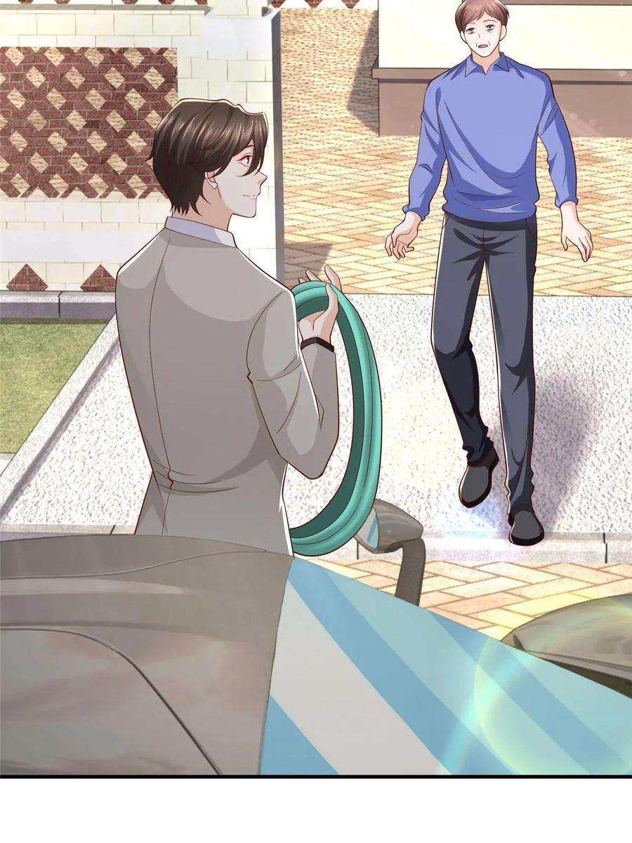 摊牌了，我全职业系统！364 敢到我这要钱