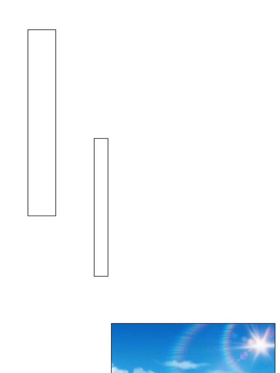 摊牌了，我全职业系统！365 新晋宠物