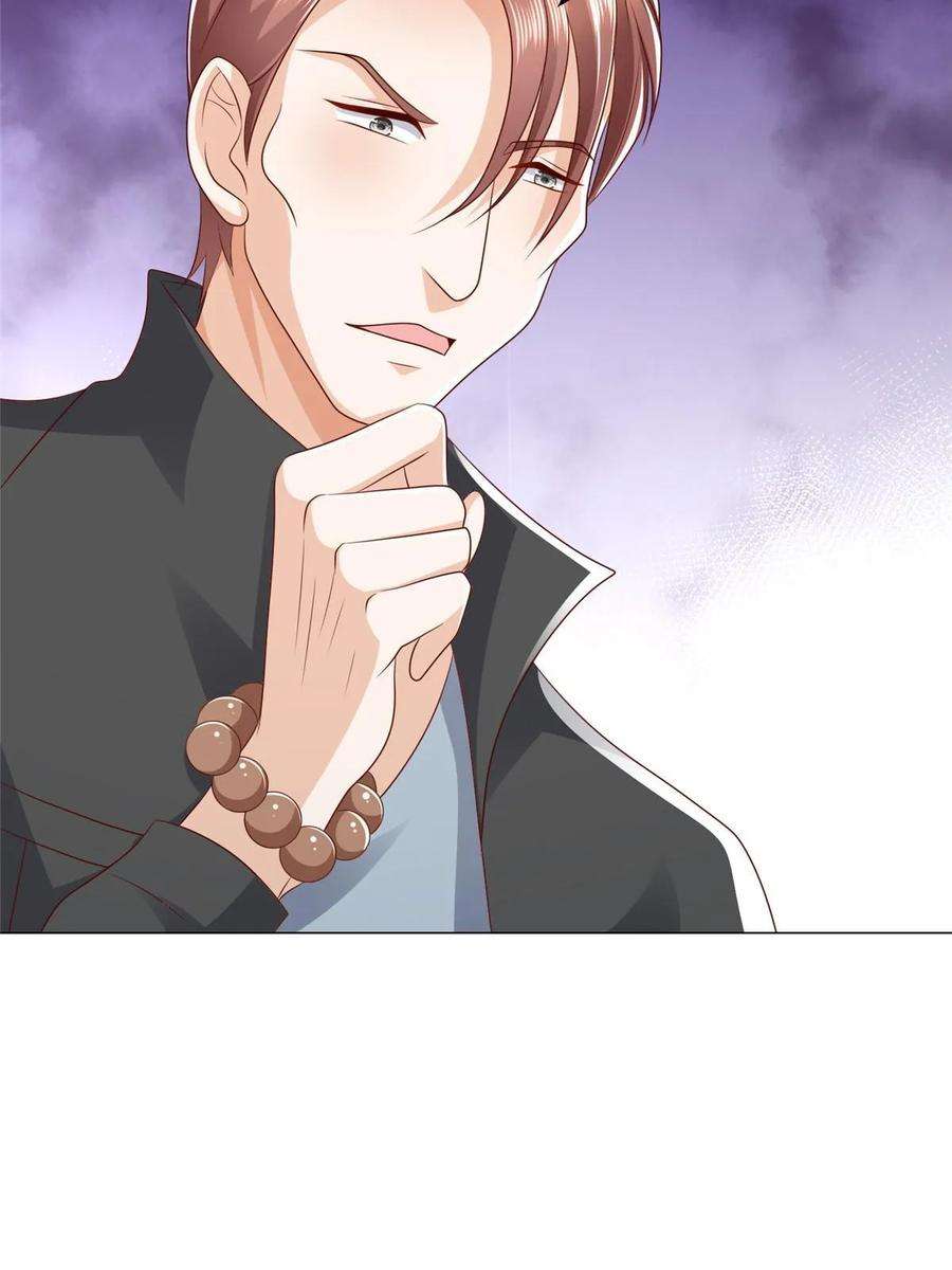 摊牌了，我全职业系统！365 新晋宠物