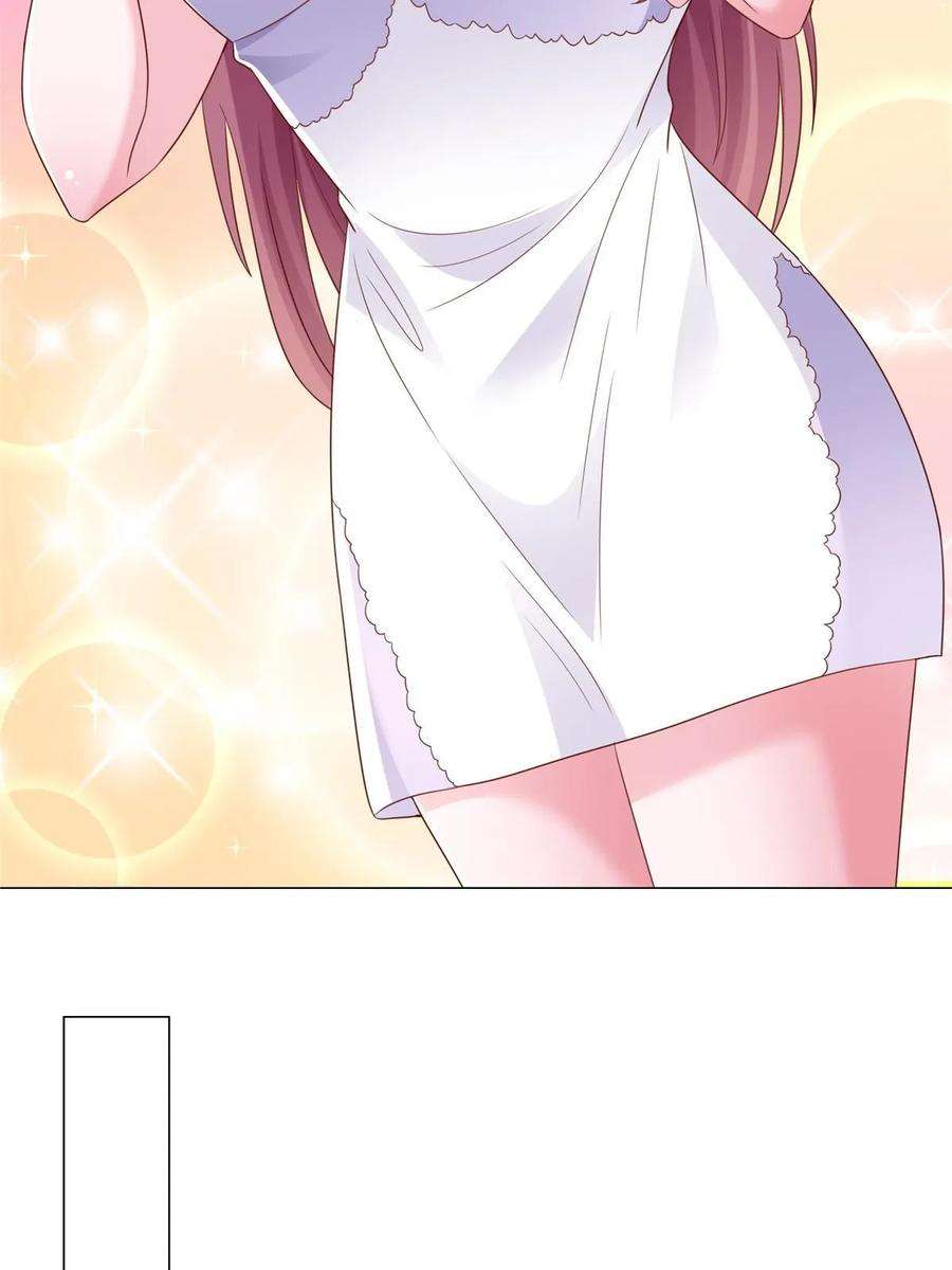 摊牌了，我全职业系统！365 新晋宠物