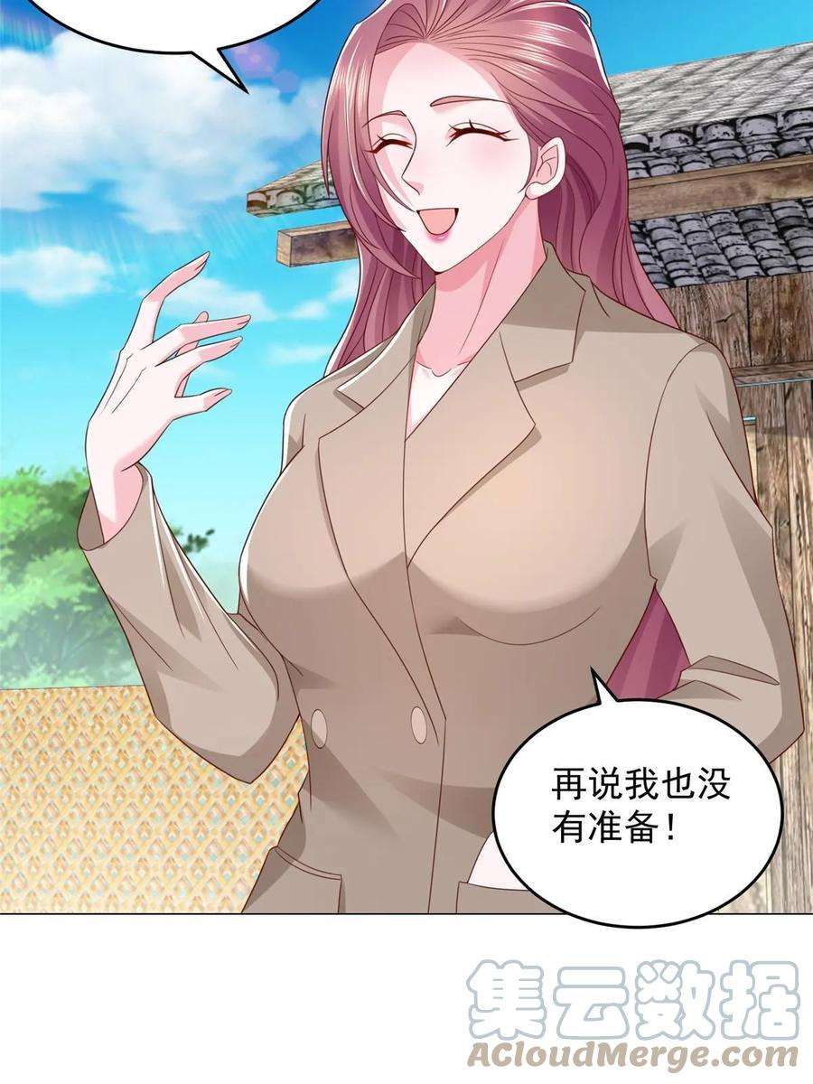 摊牌了，我全职业系统！365 新晋宠物