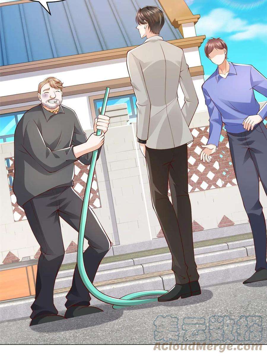 摊牌了，我全职业系统！365 新晋宠物