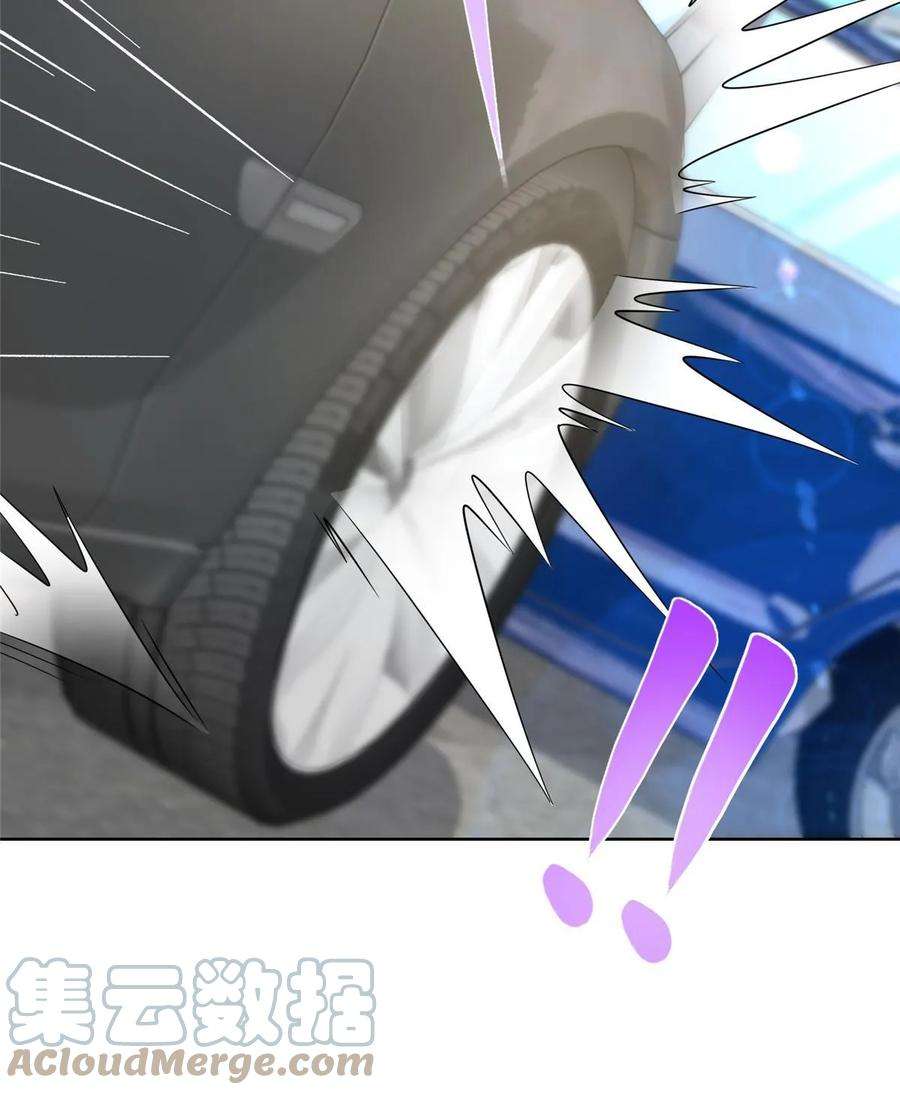 摊牌了，我全职业系统！367 你以为拦得住我