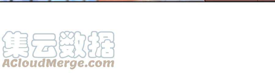 摊牌了，我全职业系统！367 你以为拦得住我