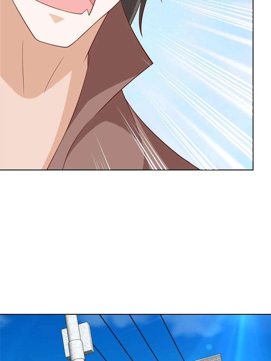 摊牌了，我全职业系统！368 组织来人了